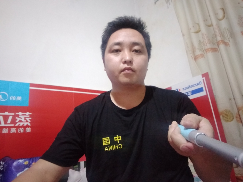 沫沫的第二张照片--昆明基督教相亲网